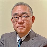 Home - CIO Japan Summit 2026, marcus evans Summits